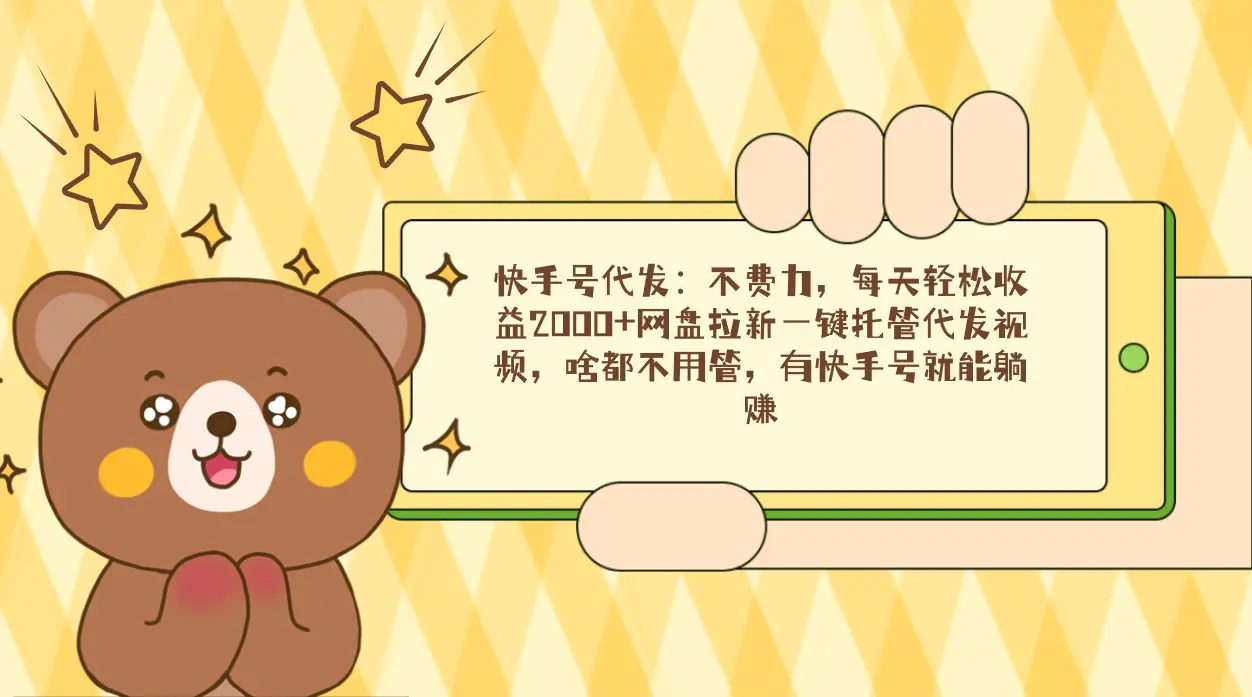 1708917958-6e64abf23597bef