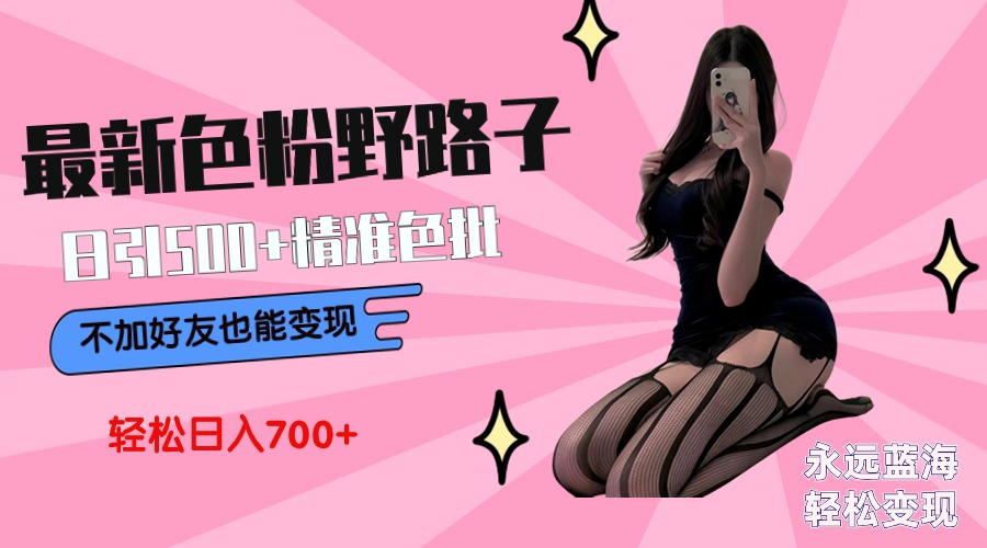 1709003726-ff9a24f6a5a0720