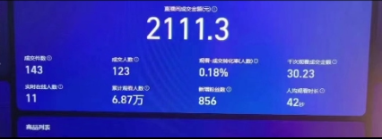 1709085528-f1dc1a0f2d640f4