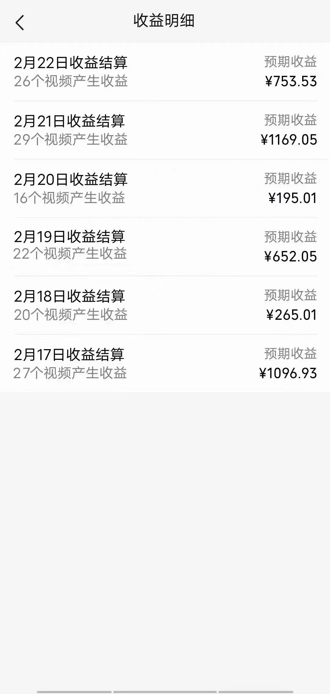 1709253038-9bb1ea4b3f5d348