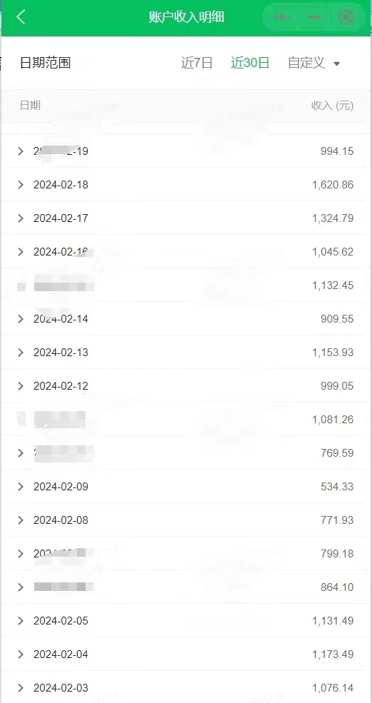 1709253075-4f2c8b661c8deb0