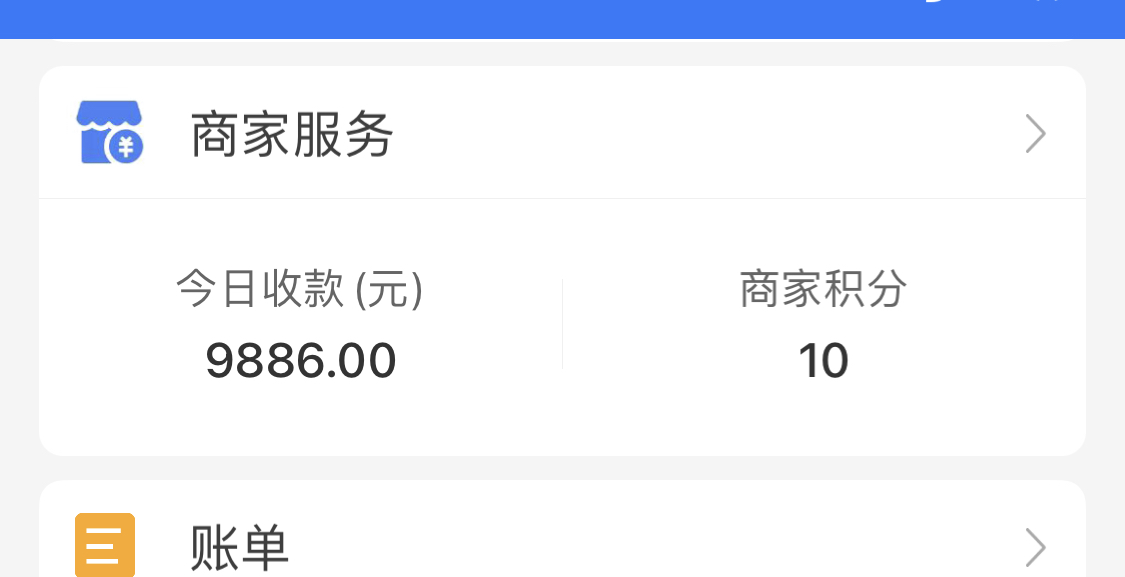 1709520544-a338947cace7fc8 1709520544-a338947cace7fc8