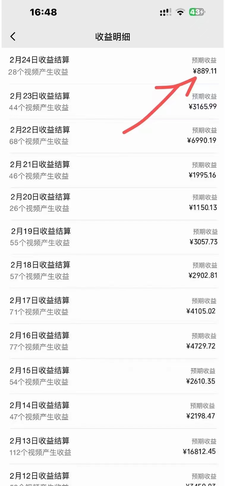 1709521239-9e0b73c23c5b443 1709521239-9e0b73c23c5b443