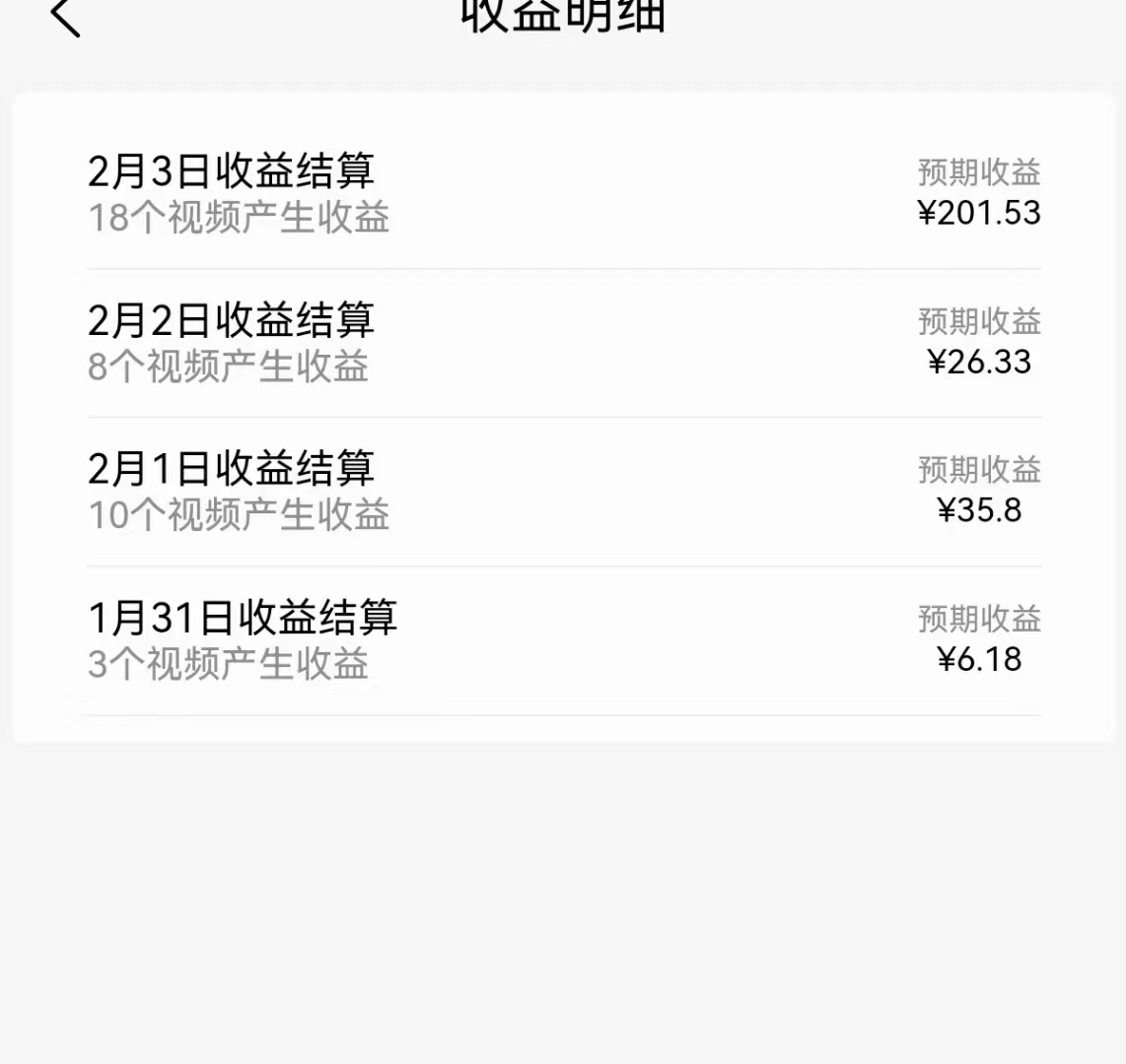 1709701755-602d6814fad0302