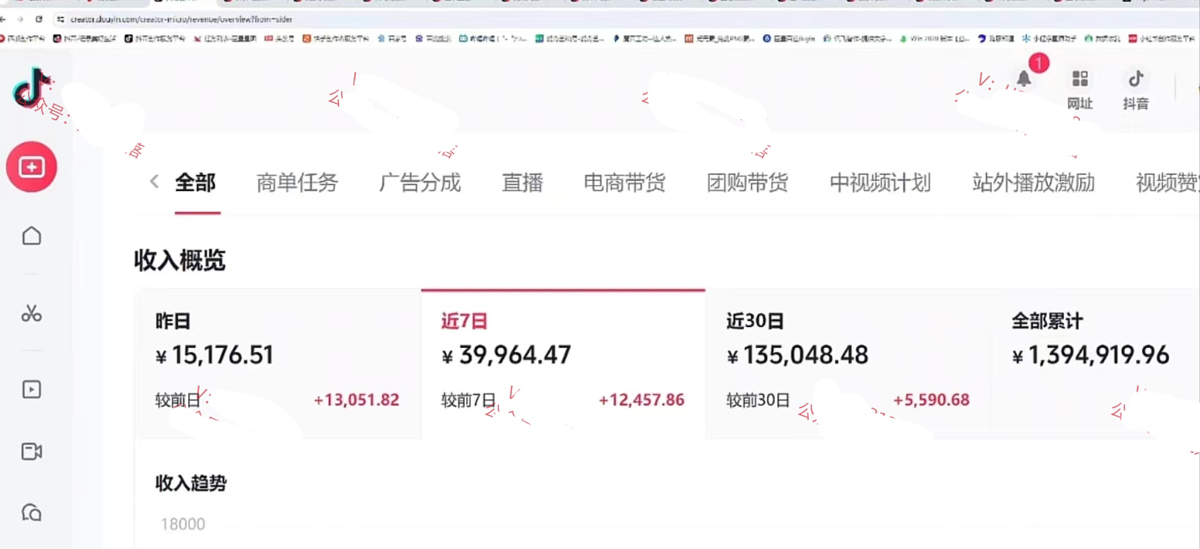 1710042910-d1f9d2b43019653