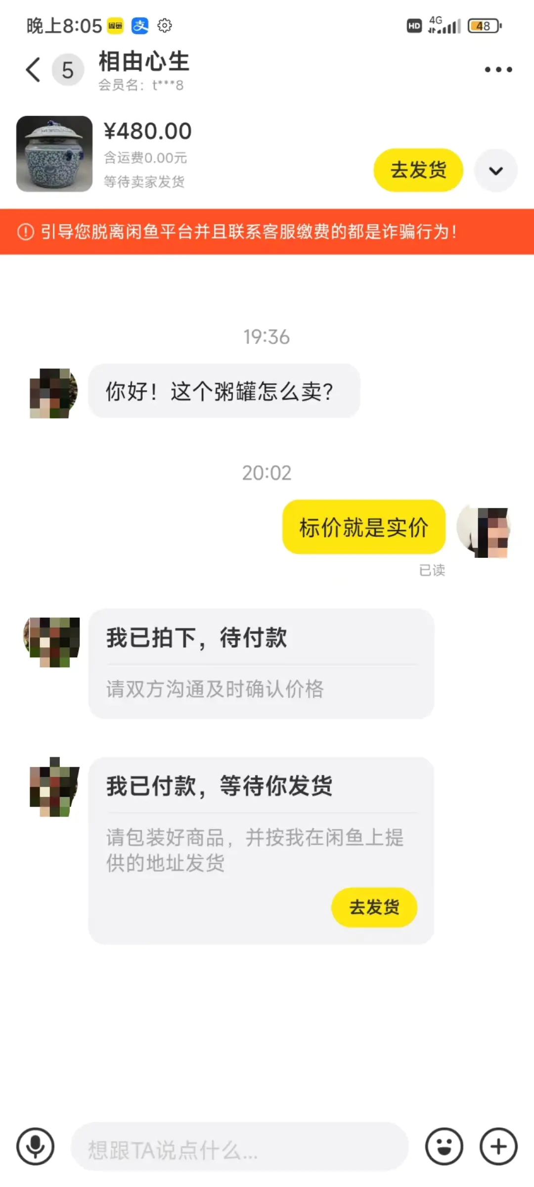 1710129185-e0ae7240690a694 1710129185-e0ae7240690a694