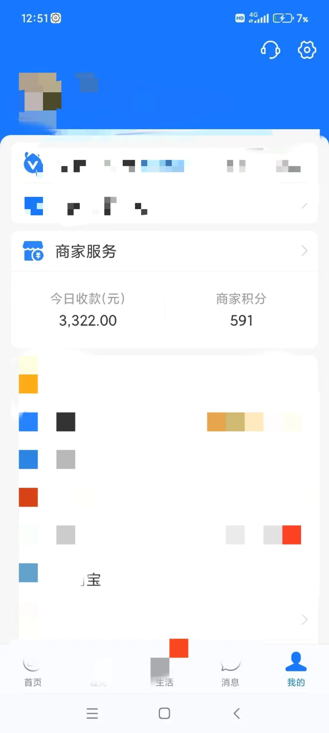 1710129187-23afcf7508ef1d4 1710129187-23afcf7508ef1d4