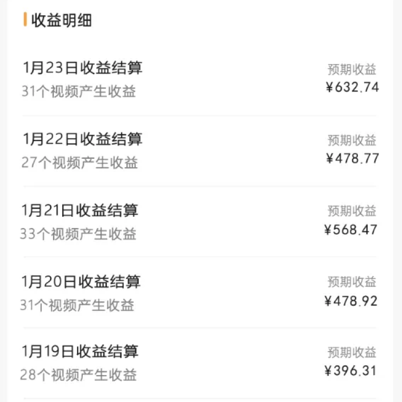 1710211746-15f261b26f26df4