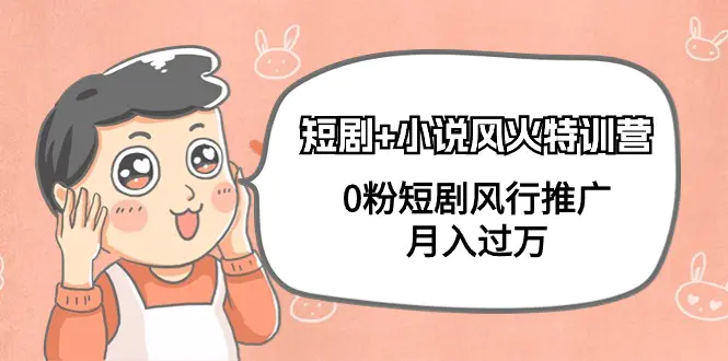 1710292945-8cec56c79d250f0