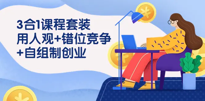 1710383411-cbff85c0dd95392