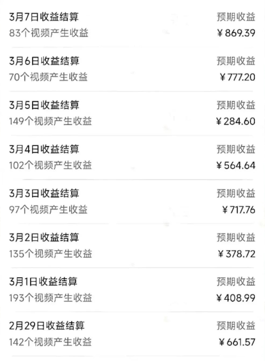 1710467269-d98a769af357cb9