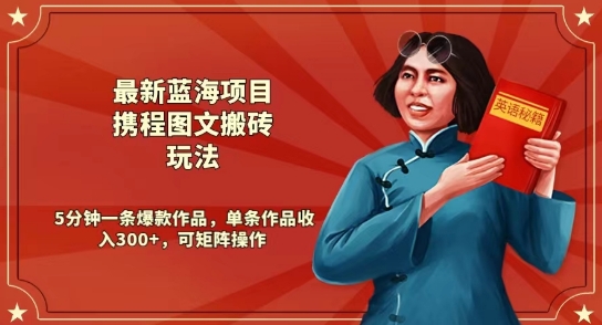 1710467575-f1334b4a4ba6b5b