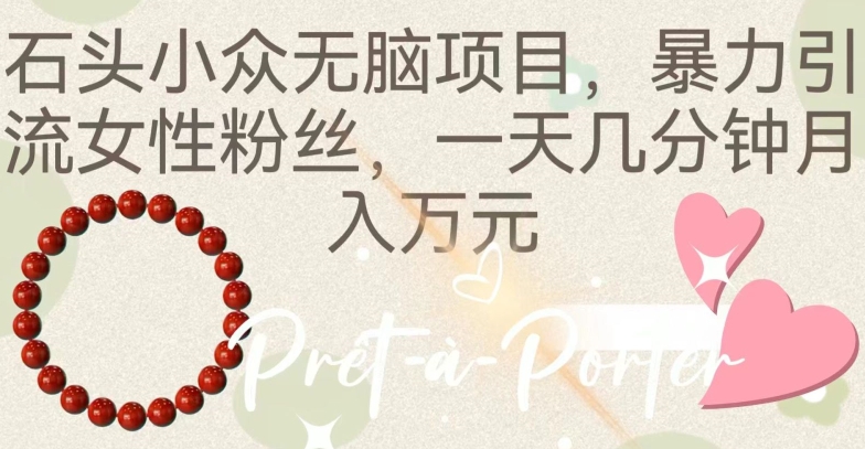 1710557050-134e353d920162d