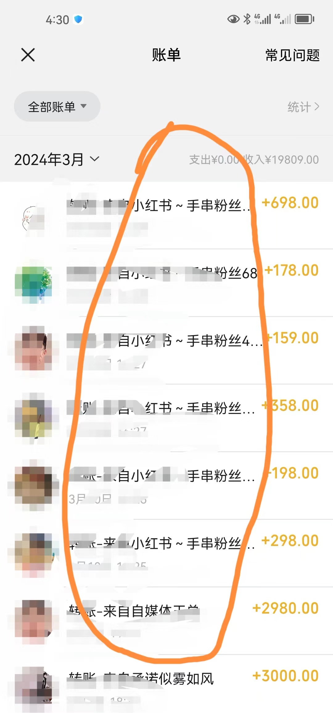 1710557050-4bdd934061f4e55