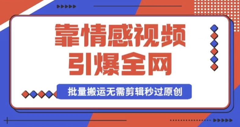 1710726655-bc326767b664770