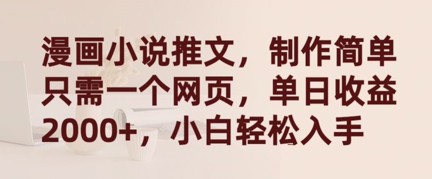 1710726749-5bf522c11eb95e7