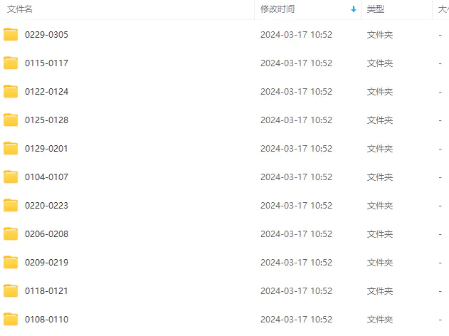 1710726901-8d31b823f6e9e68