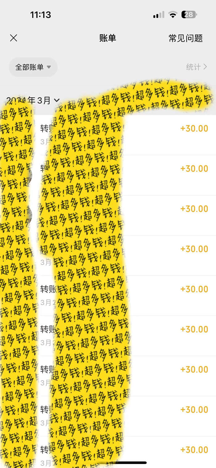 1711419592-46388a599ea6089 1711419592-46388a599ea6089