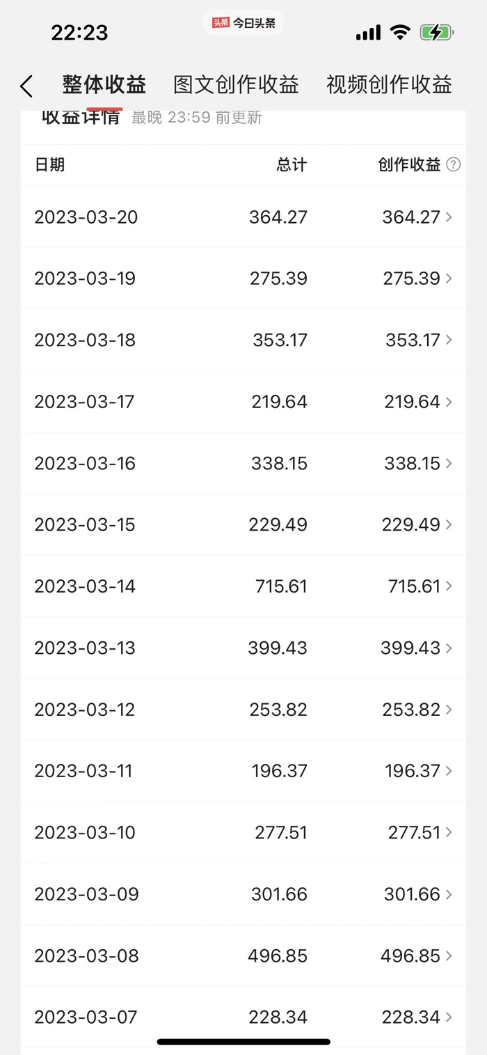 1711504095-07f2107963c47b2