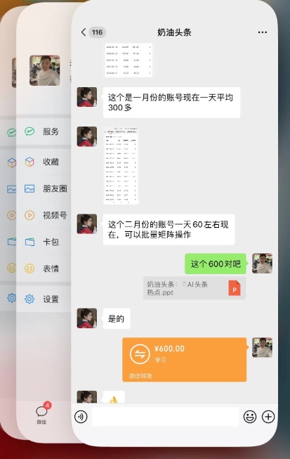 1711767458-32fef8fda1c2286 1711767458-32fef8fda1c2286