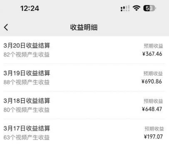 1711852881-22083e11e5be4ef 1711852881-22083e11e5be4ef