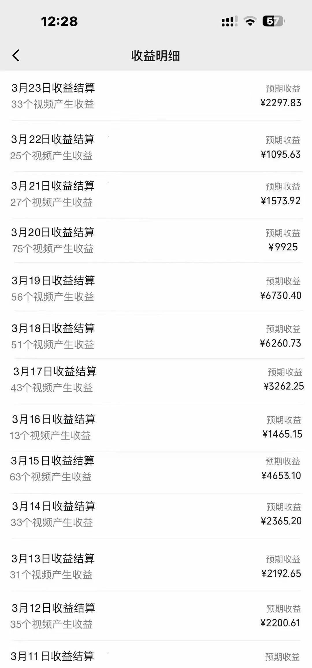 1712022676-9ec2fc249beef2b 1712022676-9ec2fc249beef2b