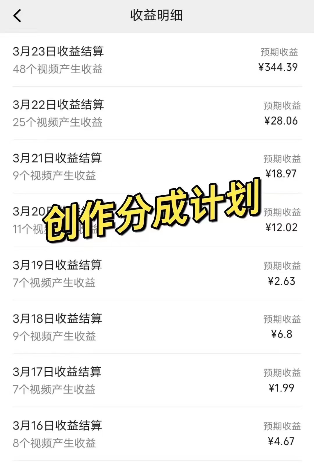 1712137633-8bbac1d357ff572