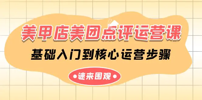 1712539874-9e8710dc56bff98