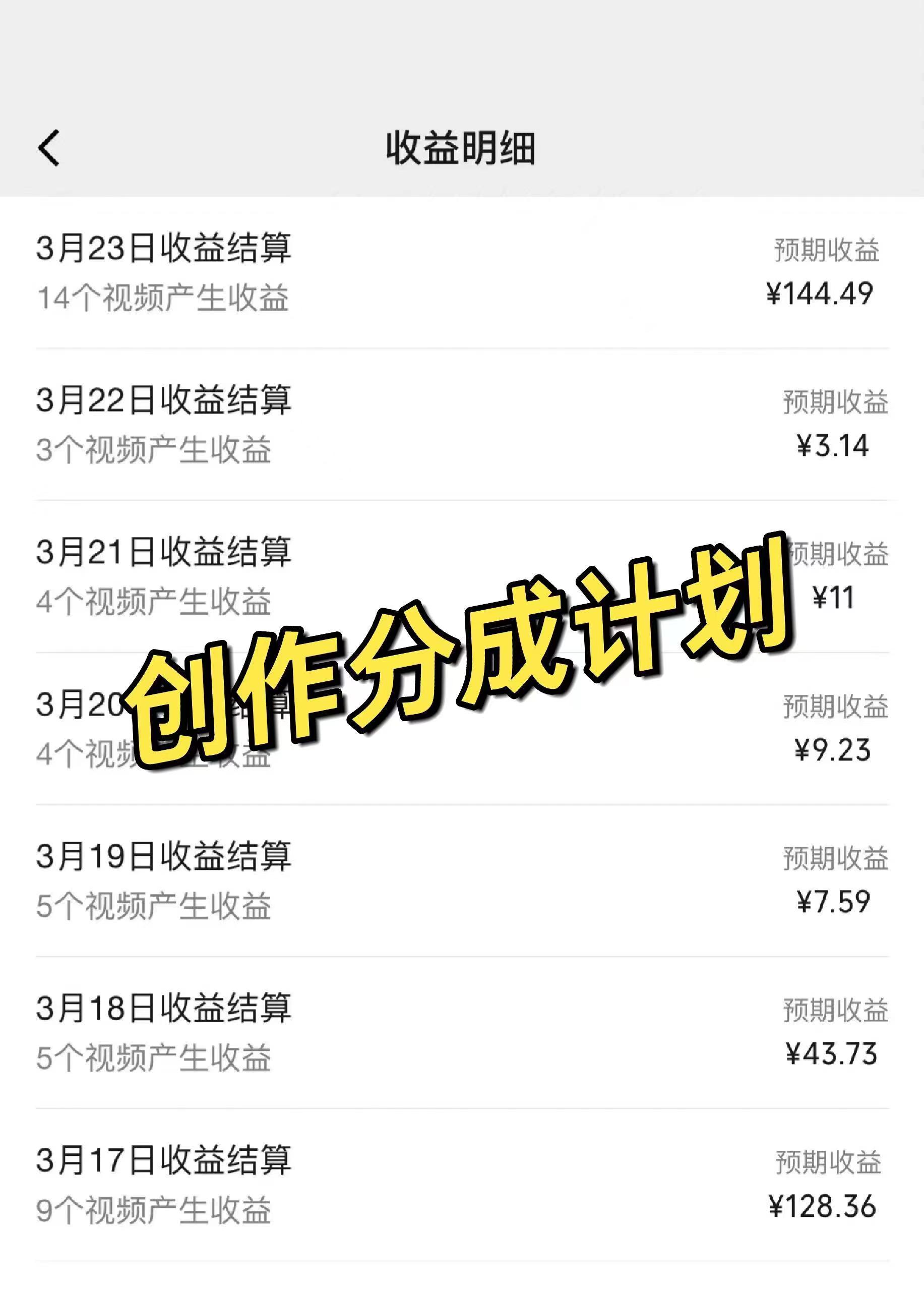 1712541070-20c6541ebf9a820