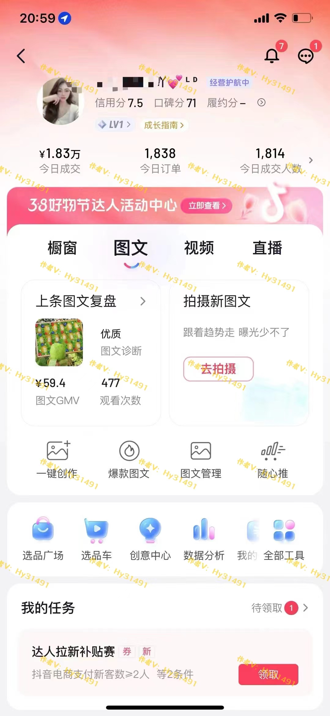 1712798906-6b52426bc6945fe