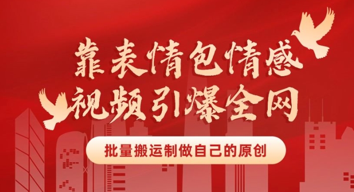 1713111376-871f1dec9774436