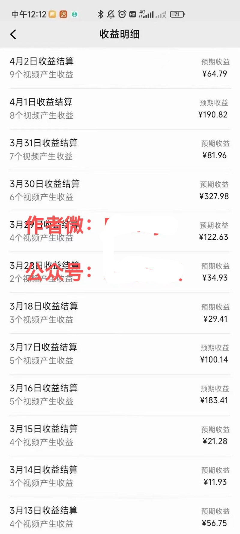 1713111380-64dbc618a12178c