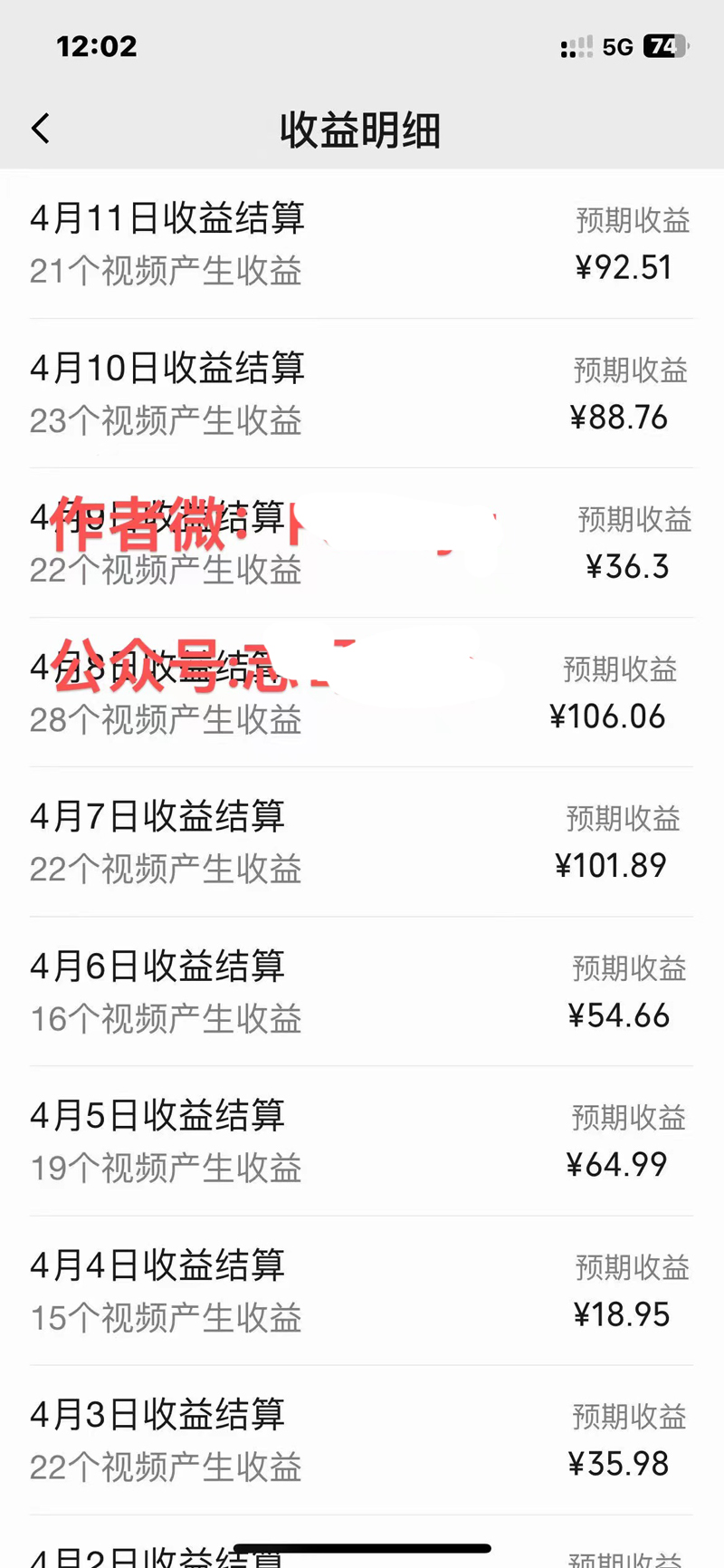 1713111381-e1b7e5c5113cddb