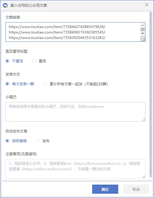 1713665991-cf254ef6cd937e7 1713665991-cf254ef6cd937e7