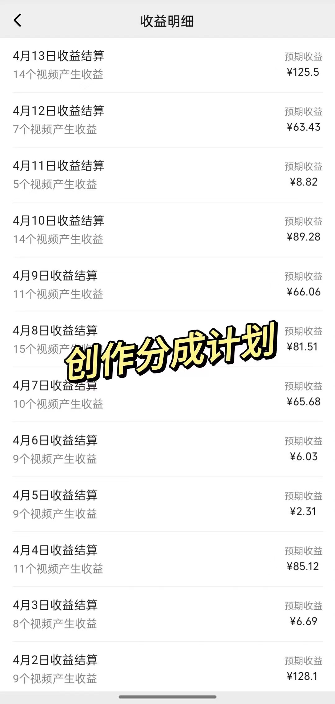 1713839266-4e68a952df14a36