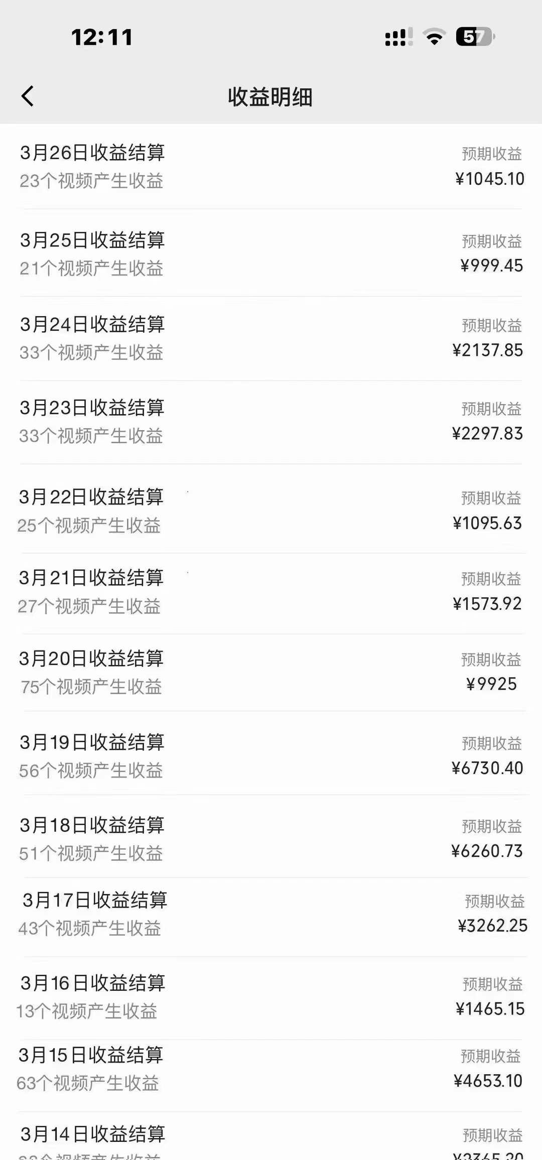 1713839463-b0c8969059ae092