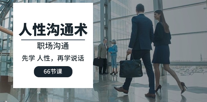 1714270001-f81ac2b215c0786