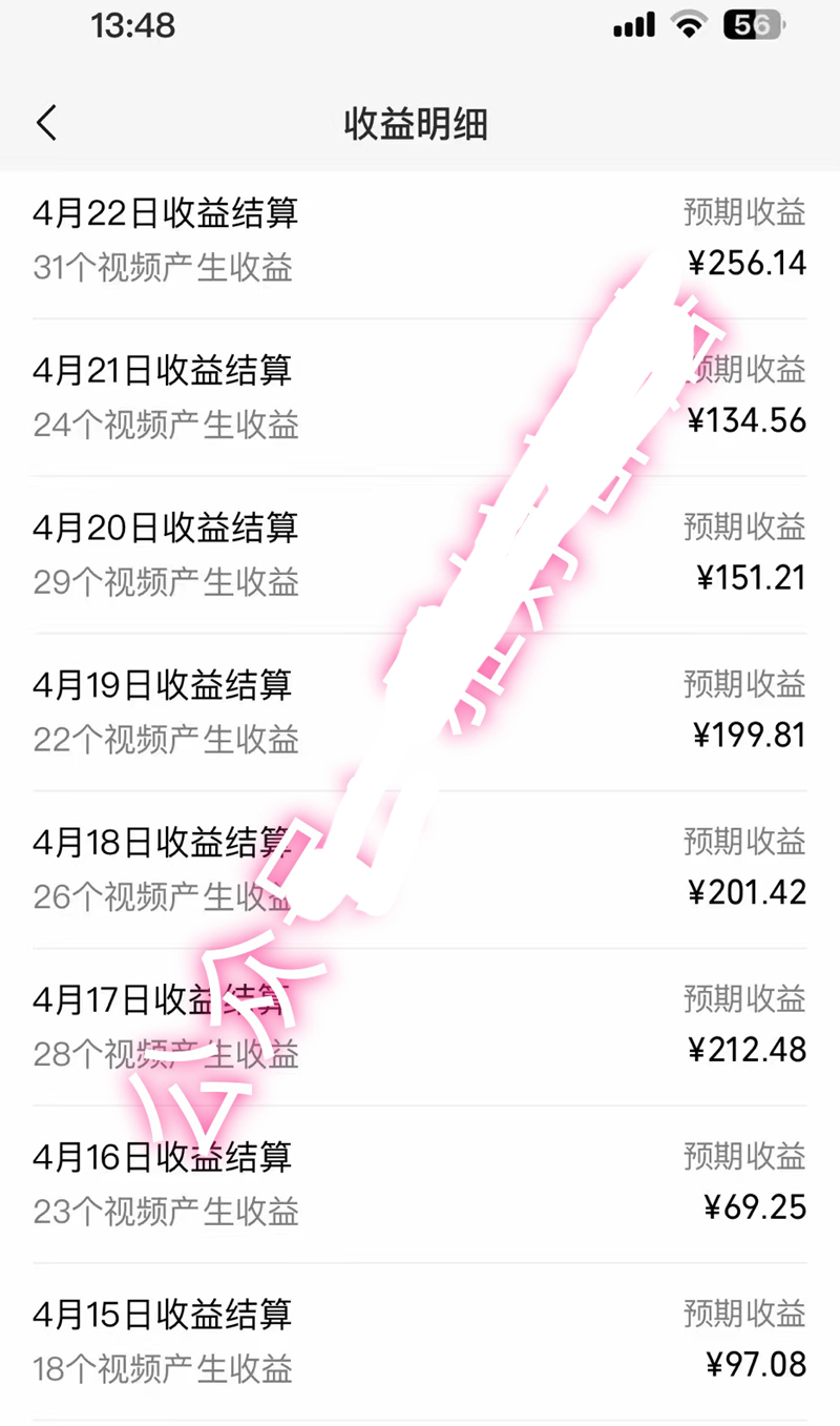 1714270979-64849c15d4c2497