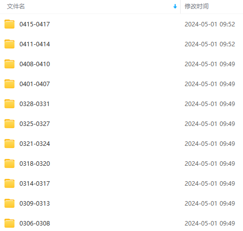 1714610311-41fb4b68c80a30f 1714610311-41fb4b68c80a30f