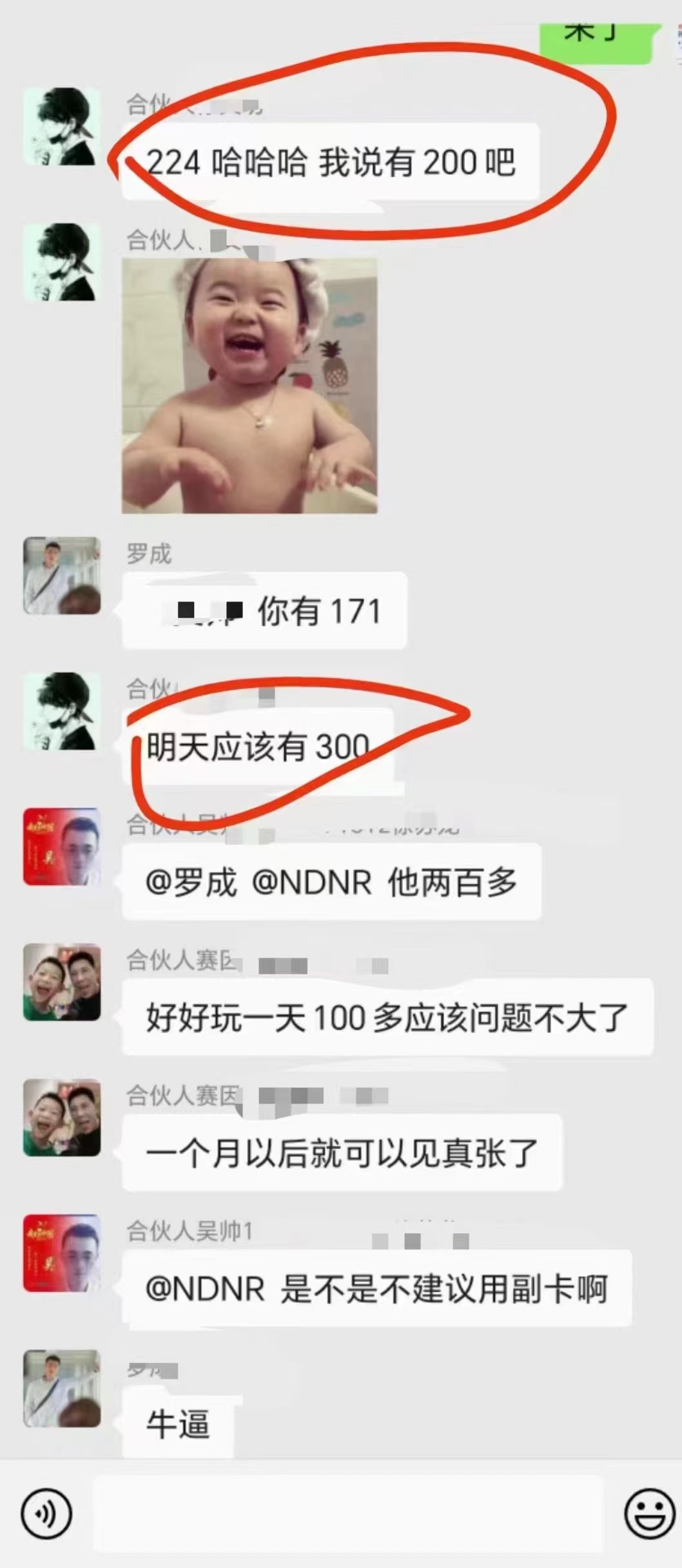 1714610351-24ff652cd6f51c4