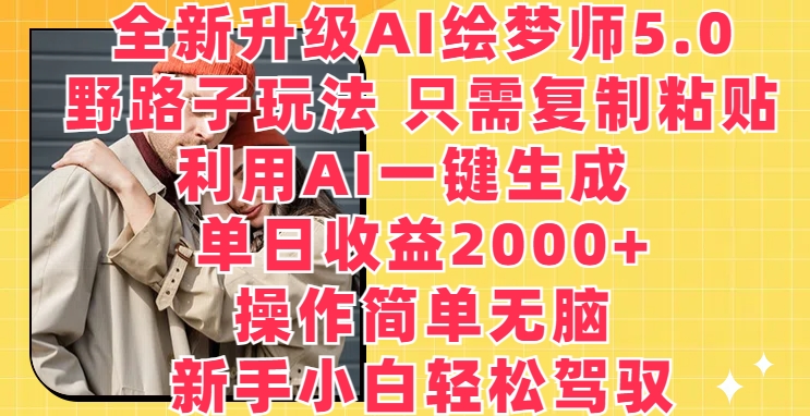 1714748512-a7e656c906451b8