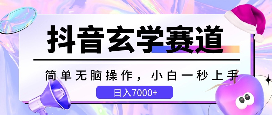 1714748532-c63940075cfbeb2