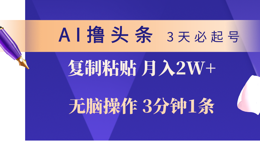 1714797532-3aeaa8d64b18ed1