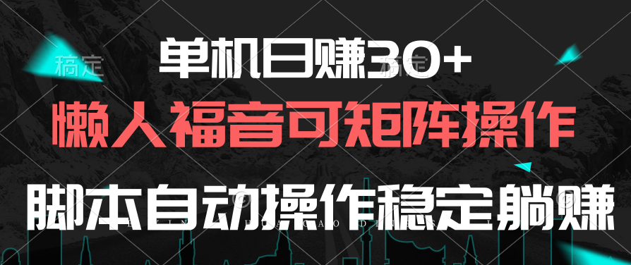 1714797719-d3ba4d867569774