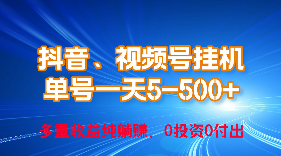 1714881811-2232064937b93a5
