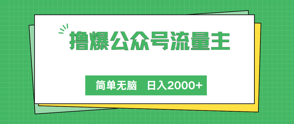 1714958762-0033ddb4b39fb09