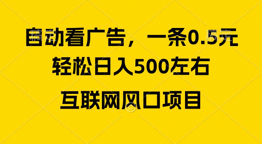 1714959032-2d8265ee08e3f86