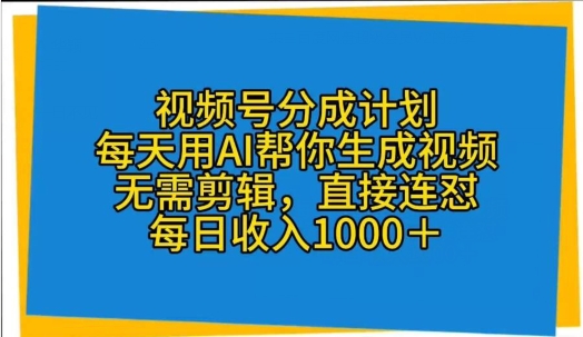 1714959153-4e287ceb02362dc