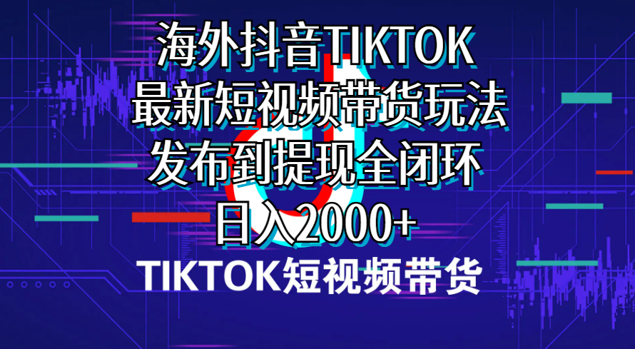 1715044910-9f334c89c23af05
