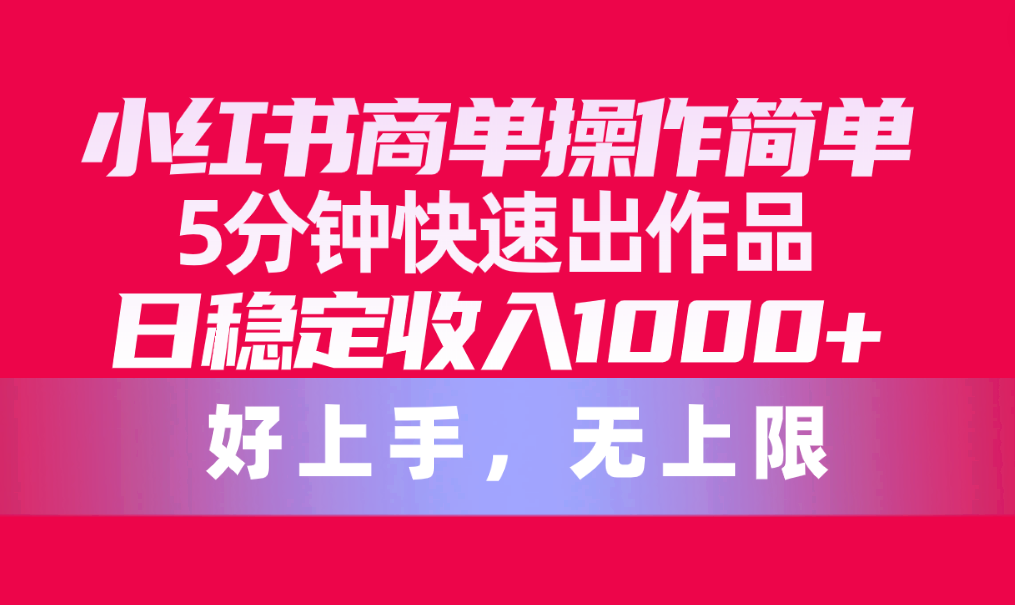 1715045009-6df3a49e8e7ef34